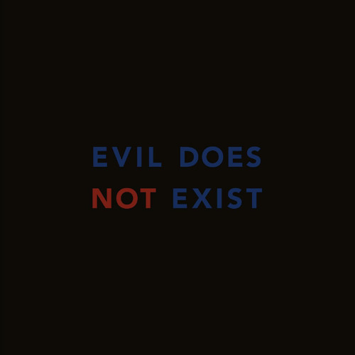 Evil Does Not Exist V.2
