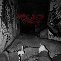 мам, это конец