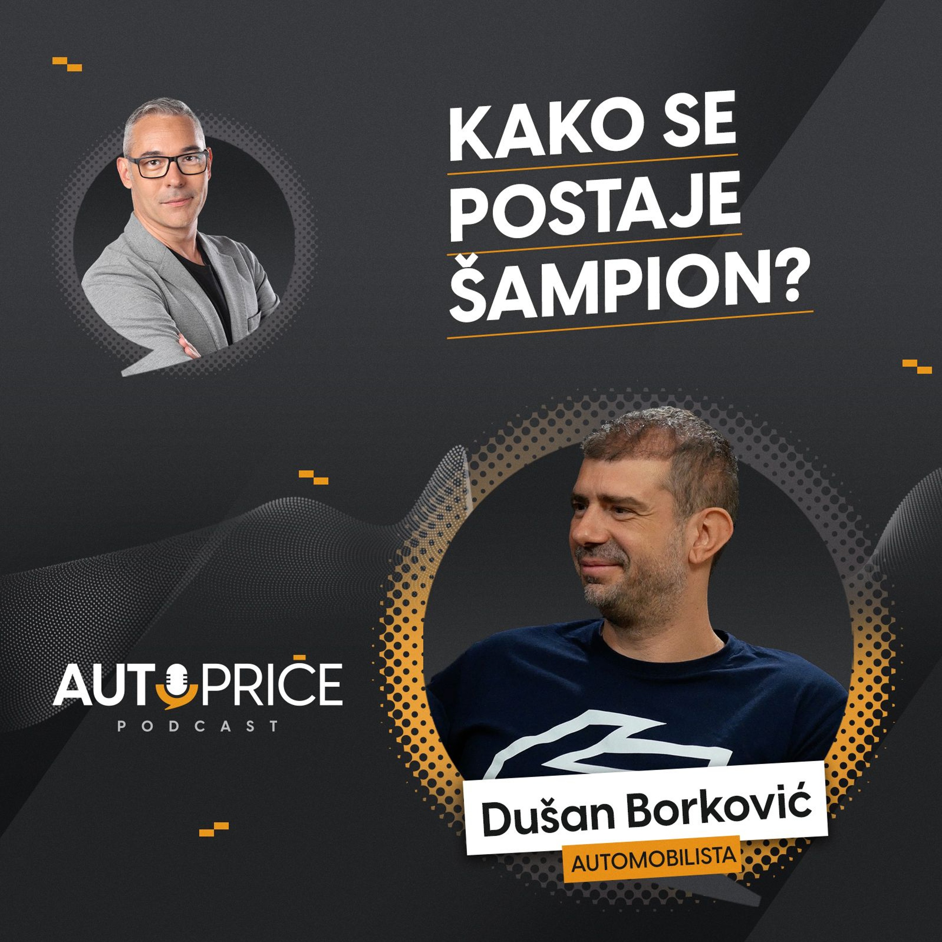 Kako se postaje šampion?| AUTOPRIČE podcast EP 044 | Polovni automobili
