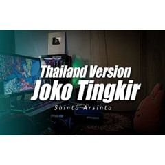 Joko Tingkir Ngombe Dawet
