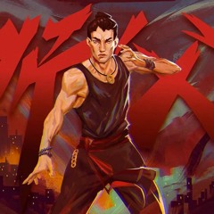 Sifu Soundtrack (Story and Arena) by Howie Lee