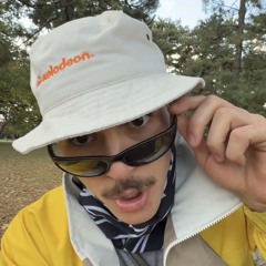 everybody drip now (Gunna x C&C)