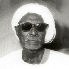 اسد الخَشش - بادي محمد الطيب و مبارك حسن بركات