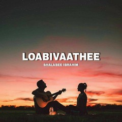 Loabivaathee by Shalabee Ibrahim