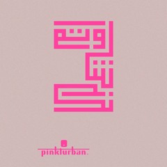 Otm Shank - Biryani [Pinkturban]