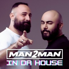 Gay House