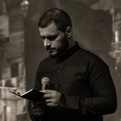 [ضيعنه طف النايبه] محمد باقر الخاقاني