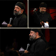 محمود کریمی یتیما با ظرف شیر از