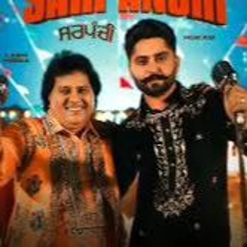 Sarpanchi Labh Heera  Hukam  Remix By Guru Dj