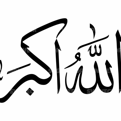 New Nasheed Most Powerful Song 2016