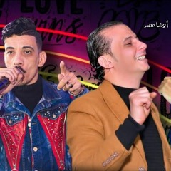 العريض الشديد الشغل الجديد - اوشا مصر و السيد حسن ربابه البابا - Folks concert open air