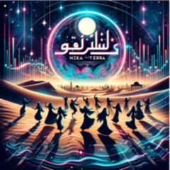 Nika feat Terra - Desert Dance