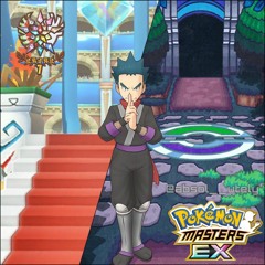 Battle! Johto Elite Four - Koga