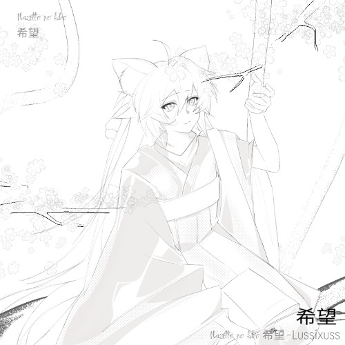 Nazetto no kibo 希望