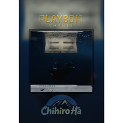 Chihiro Ha