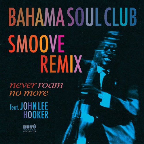 thisiShOWwEDoitTT!!!