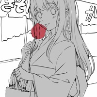 きせい事実 音声 By ぺありふこうぼう2 きせい事実 音声 By ぺありふこうぼう2