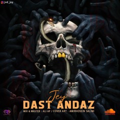 Dast Andaz