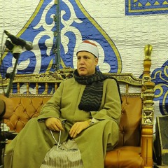 حجاج هنداوي ربع الختام عزاء الحاج محمد الدمرداش