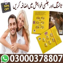 Cialis 6 UK Tablets In Sheikhupura-/ +92-3000-378807 | Post Delivery