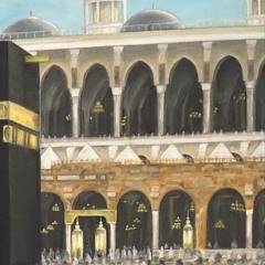 أطوف به والنفسُ بعدُ مشوقةٌ - الشيخ عمرو الشرقاوي