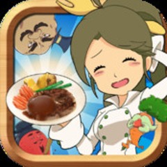 モンスターズレストラン (Monsters Restaurant) OST