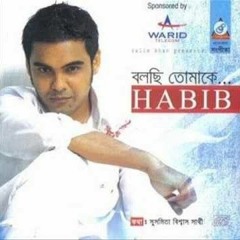Etodin Kothay Chile - Habib Ft. Nancy