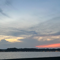 see u (re-recording)