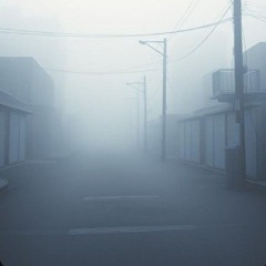 Fog District