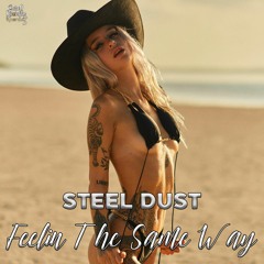 Feelin The Same Way ☀️ No Copyright Reggaeton music ☀️