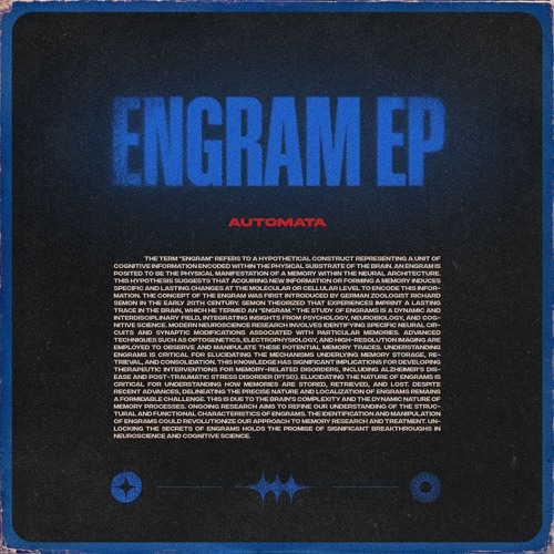 Engram