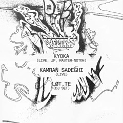 Spectral Set 01 - 08.29.2023