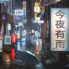 先说谎的人 抖音DJ阿智版 2024 Người Nói Dối Trước Remix Tiktok  h3r3  Hot Tiktok Douyin