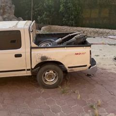 ريمكس #طاح_الجمل