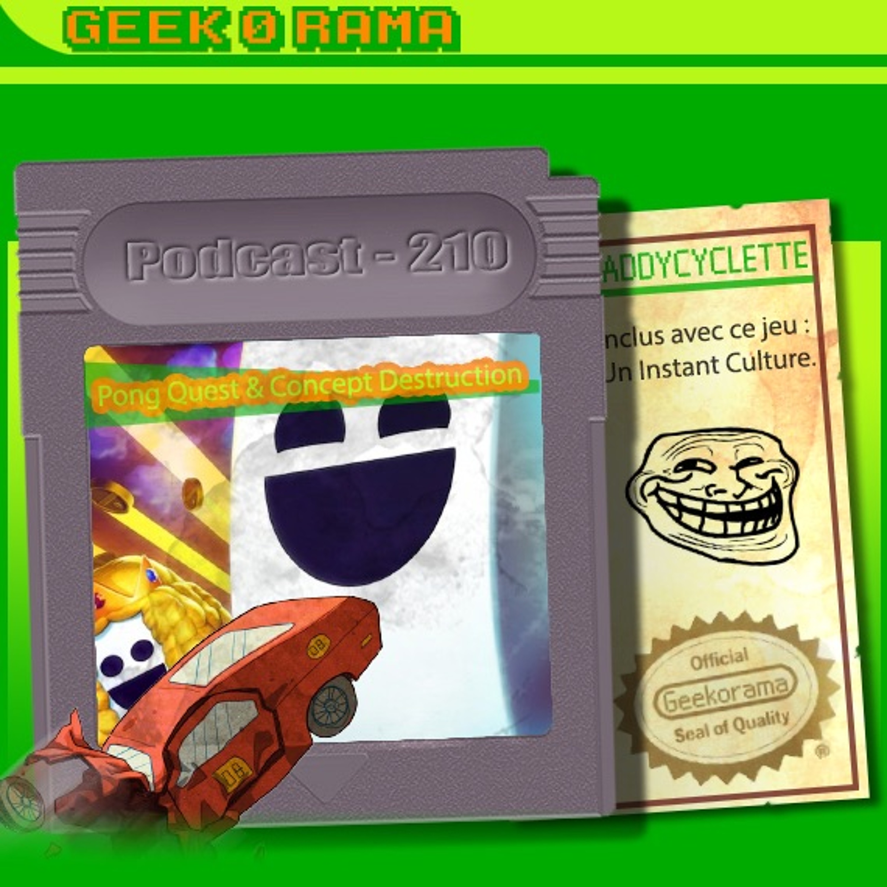 GeekOrama