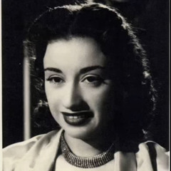 نـجاح سلاّم