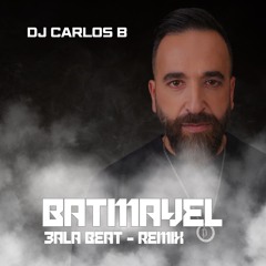 DJ Carlos B - Grooving to the Beat