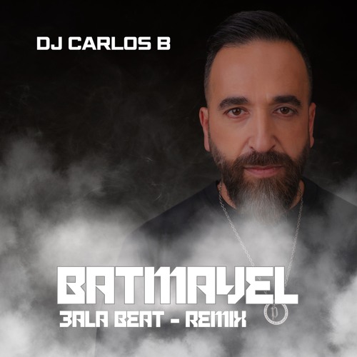 DJ Carlos B - Grooving to the Beat