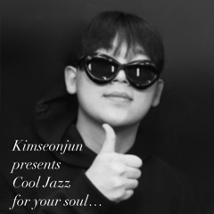 Meet me on the Valentine's day... (featuring Liam K playing guitar)