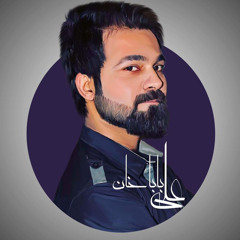 Ali Baba Khan - Yaari