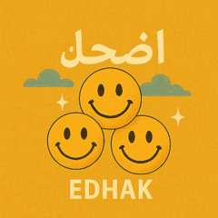 Hanan - Edhak | حنان - اضحك ( Melis x Yaren, Silver Munch )  [Arabic Afro House Remix]