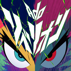 2025 - Managed Playlist - 2