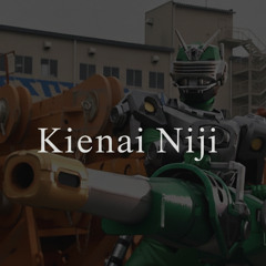Kienai niji - Kamen Rider Ryuki Insert Song Cover Español.