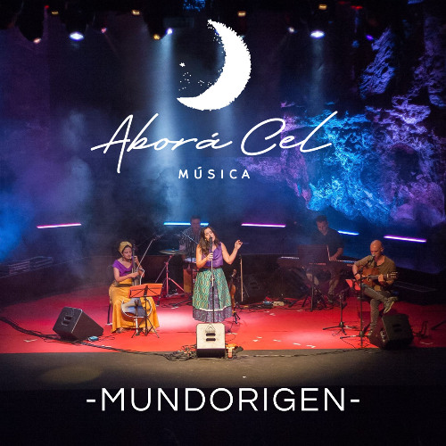 Nadie me dijo tu nombre