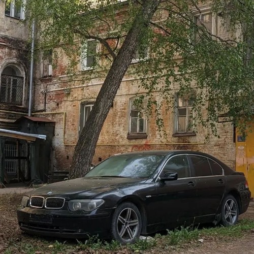 Helios 812 - heartbreaking (slowed)