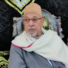 سورة المائدة الشيخ السيد سعيد.