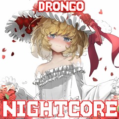 Пойдём Гулять NIGHTCORE