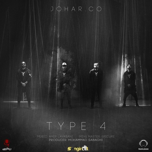 Johar - Type 4