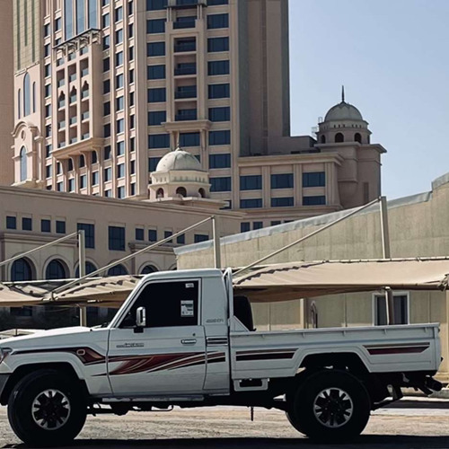 الا ياهل الغرام