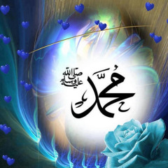 ‎⁨رسول الله ما اجملك- المنشد الحاج خالد الأطير❤️⁩